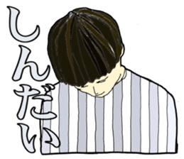 KUIS Bridal Course sticker #9853052