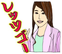 KUIS Bridal Course sticker #9853054