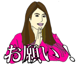 KUIS Bridal Course sticker #9853055