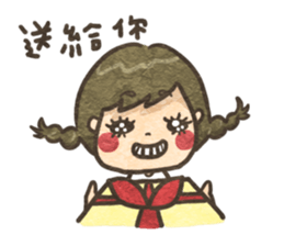 little Emily sticker #9853088