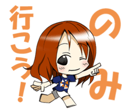 4-color theorem sticker #9853350