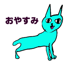 Kids illustration sticker sticker #9853379