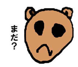 Kids illustration sticker sticker #9853402