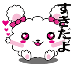 [Fluffy Rabbit] with japanese text sticker #9853460