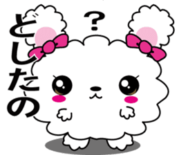 [Fluffy Rabbit] with japanese text sticker #9853461