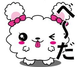 [Fluffy Rabbit] with japanese text sticker #9853462