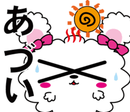 [Fluffy Rabbit] with japanese text sticker #9853463