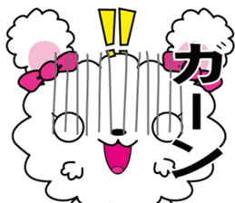 [Fluffy Rabbit] with japanese text sticker #9853469