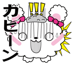 [Fluffy Rabbit] with japanese text sticker #9853470