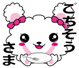 [Fluffy Rabbit] with japanese text sticker #9853474