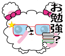 [Fluffy Rabbit] with japanese text sticker #9853478