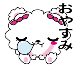[Fluffy Rabbit] with japanese text sticker #9853479