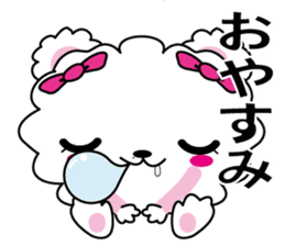 [Fluffy Rabbit] with japanese text sticker #9853479