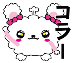 [Fluffy Rabbit] with japanese text sticker #9853482