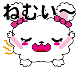 [Fluffy Rabbit] with japanese text sticker #9853485