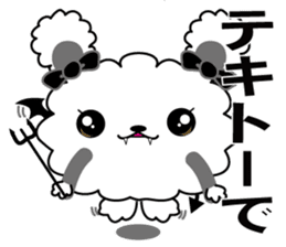 [Fluffy Rabbit] with japanese text sticker #9853488