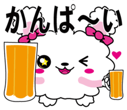 [Fluffy Rabbit] with japanese text sticker #9853491
