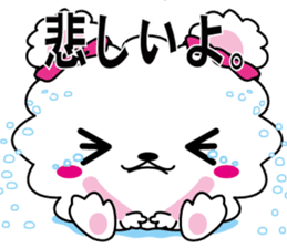 [Fluffy Rabbit] with japanese text sticker #9853492