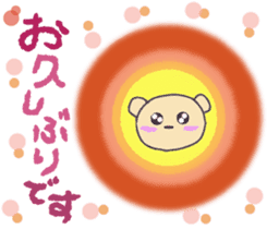 Child May of the bear,honorific version sticker #9853497