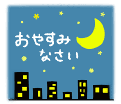 Child May of the bear,honorific version sticker #9853499