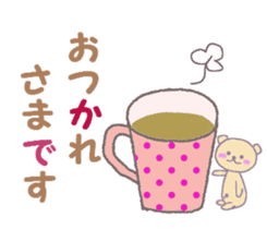 Child May of the bear,honorific version sticker #9853505