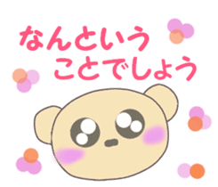 Child May of the bear,honorific version sticker #9853530