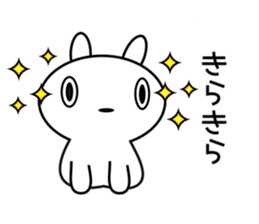 Stuffed White Rabbit sticker #9853562