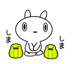 Stuffed White Rabbit sticker #9853566