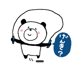 It is a pannda for daily life (2) sticker #9853577