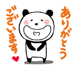 It is a pannda for daily life (2) sticker #9853579