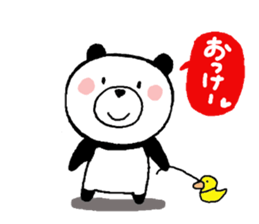 It is a pannda for daily life (2) sticker #9853581