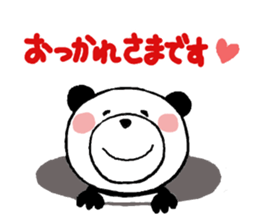 It is a pannda for daily life (2) sticker #9853583