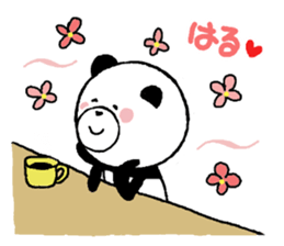 It is a pannda for daily life (2) sticker #9853584