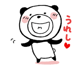 It is a pannda for daily life (2) sticker #9853588