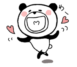 It is a pannda for daily life (2) sticker #9853590