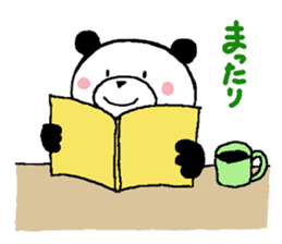 It is a pannda for daily life (2) sticker #9853594