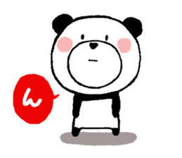 It is a pannda for daily life (2) sticker #9853603