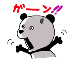 It is a pannda for daily life (2) sticker #9853610