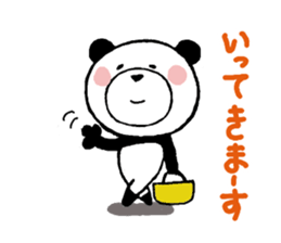 It is a pannda for daily life (2) sticker #9853612