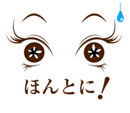 Eye Sticker ~woman~ sticker #9853660