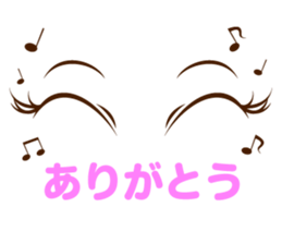 Eye Sticker ~woman~ sticker #9853665