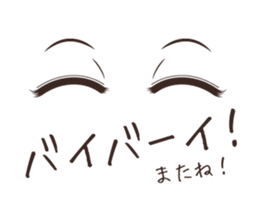 Eye Sticker ~woman~ sticker #9853669