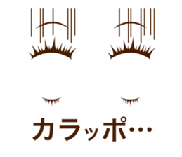 Eye Sticker ~woman~ sticker #9853672