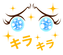 Eye Sticker ~woman~ sticker #9853675