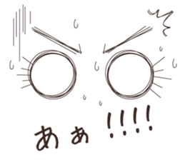 Eye Sticker ~woman~ sticker #9853681