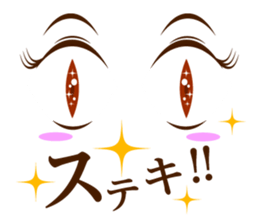 Eye Sticker ~woman~ sticker #9853682