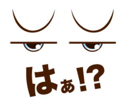 Eye Sticker ~woman~ sticker #9853684