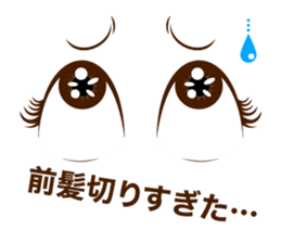 Eye Sticker ~woman~ sticker #9853685