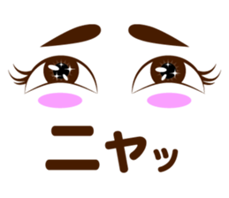 Eye Sticker ~woman~ sticker #9853686