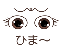 Eye Sticker ~woman~ sticker #9853688